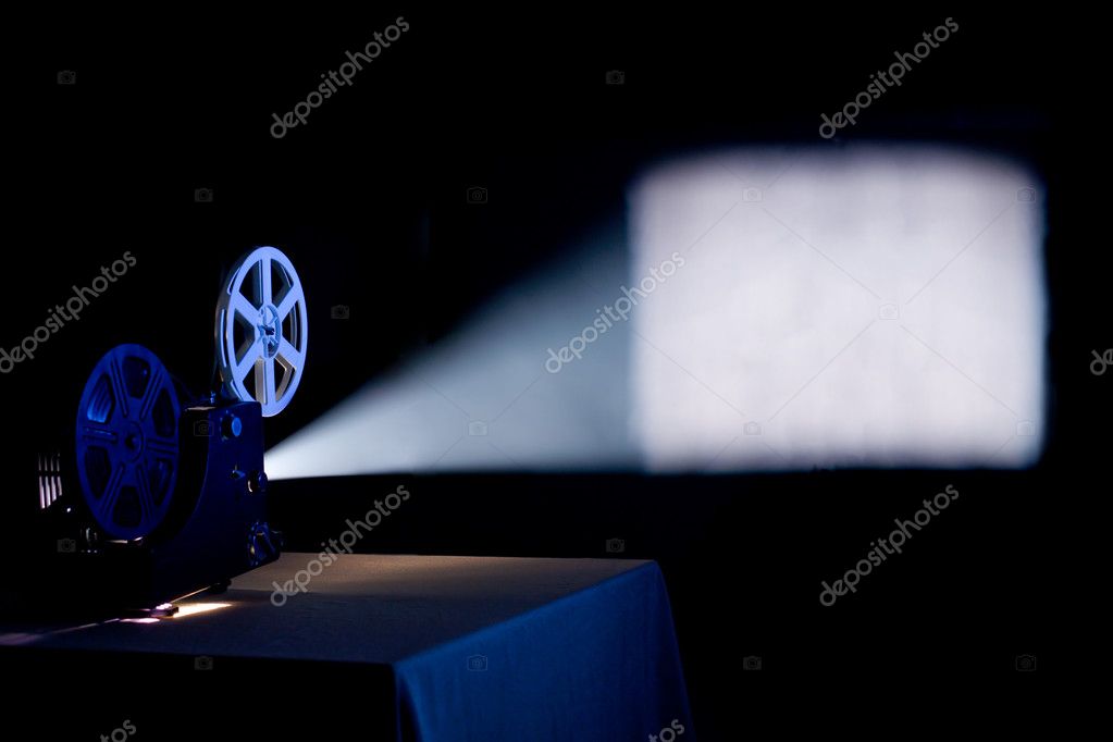 Projecteur professionnel pour événement